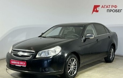 Chevrolet Epica, 2007 год, 330 000 рублей, 1 фотография