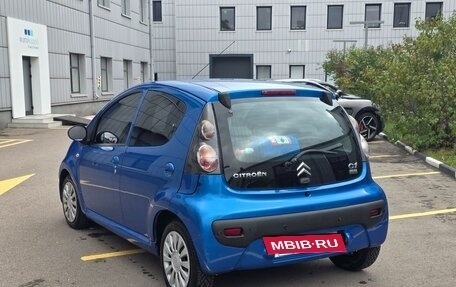 Citroen C1 II, 2010 год, 360 000 рублей, 29 фотография