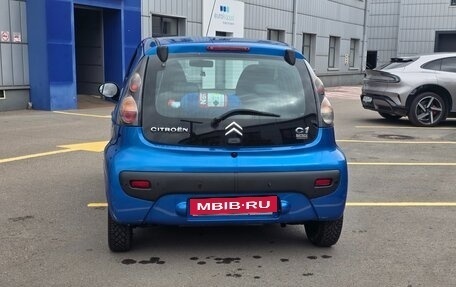 Citroen C1 II, 2010 год, 360 000 рублей, 28 фотография