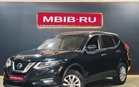 Nissan X-Trail, 2019 год, 1 955 000 рублей, 1 фотография