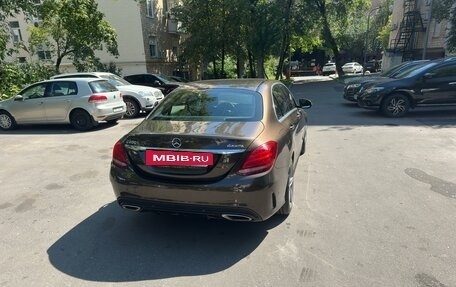 Mercedes-Benz C-Класс, 2015 год, 2 250 000 рублей, 4 фотография