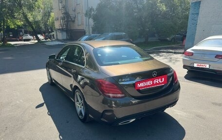 Mercedes-Benz C-Класс, 2015 год, 2 250 000 рублей, 5 фотография