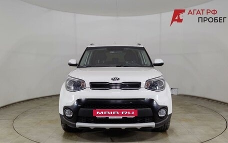 KIA Soul II рестайлинг, 2019 год, 1 650 000 рублей, 2 фотография