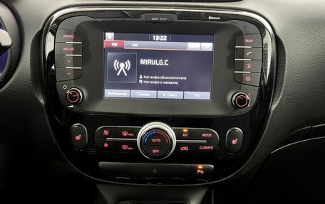 KIA Soul II рестайлинг, 2019 год, 1 650 000 рублей, 15 фотография