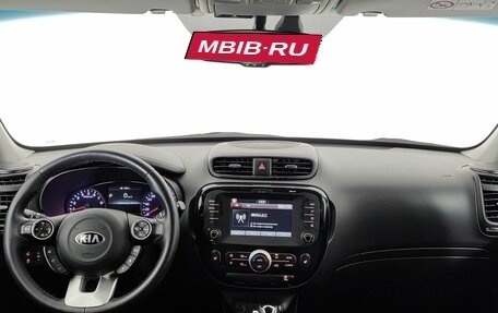 KIA Soul II рестайлинг, 2019 год, 1 650 000 рублей, 14 фотография