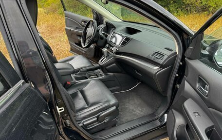 Honda CR-V IV, 2016 год, 1 980 000 рублей, 3 фотография