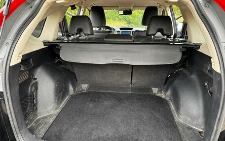 Honda CR-V IV, 2016 год, 1 980 000 рублей, 7 фотография