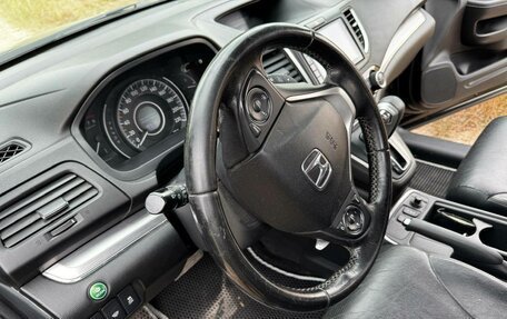 Honda CR-V IV, 2016 год, 1 980 000 рублей, 8 фотография