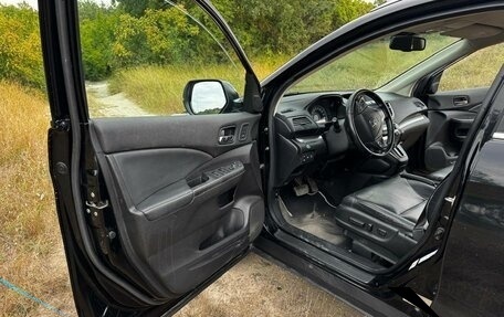 Honda CR-V IV, 2016 год, 1 980 000 рублей, 9 фотография