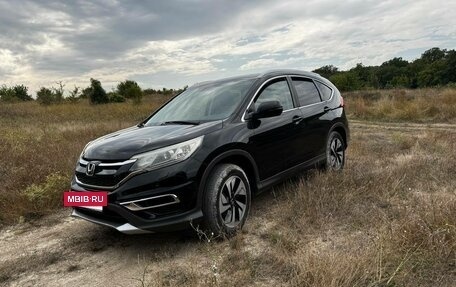 Honda CR-V IV, 2016 год, 1 980 000 рублей, 10 фотография