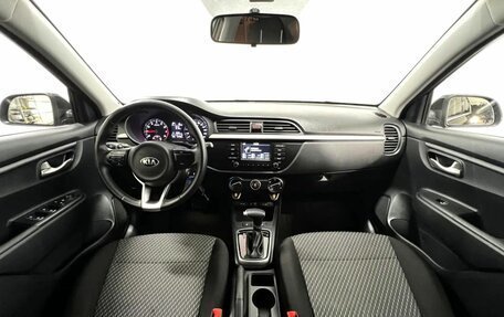 KIA Rio IV, 2020 год, 1 750 000 рублей, 11 фотография