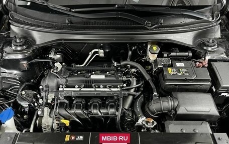 KIA Rio IV, 2020 год, 1 750 000 рублей, 19 фотография