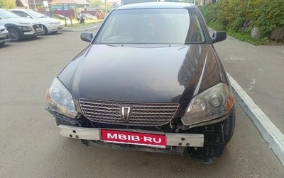 Toyota Mark II IX (X110), 2002 год, 550 000 рублей, 1 фотография