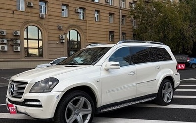 Mercedes-Benz GL-Класс, 2011 год, 1 600 000 рублей, 1 фотография