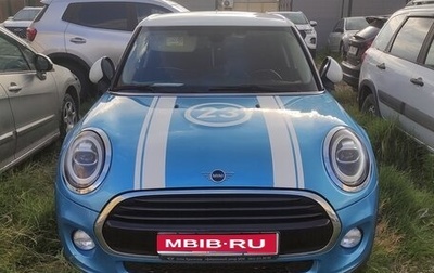 MINI Hatch, 2019 год, 1 660 000 рублей, 1 фотография