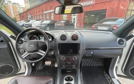 Mercedes-Benz GL-Класс, 2011 год, 1 600 000 рублей, 12 фотография