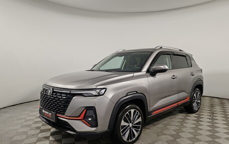 Changan CS35 Plus, 2024 год, 1 799 000 рублей, 1 фотография