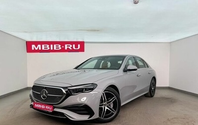 Mercedes-Benz E-Класс, 2026 год, 9 765 000 рублей, 1 фотография