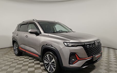 Changan CS35 Plus, 2024 год, 1 799 000 рублей, 3 фотография