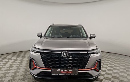 Changan CS35 Plus, 2024 год, 1 799 000 рублей, 2 фотография