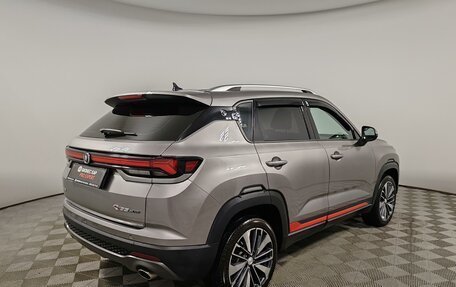 Changan CS35 Plus, 2024 год, 1 799 000 рублей, 5 фотография