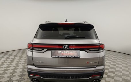 Changan CS35 Plus, 2024 год, 1 799 000 рублей, 6 фотография