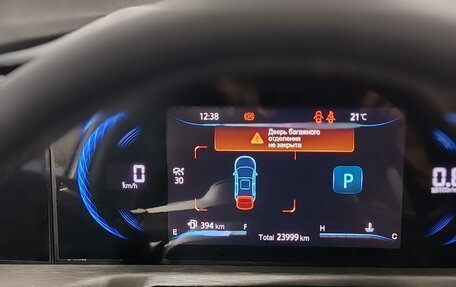 Changan CS35 Plus, 2024 год, 1 799 000 рублей, 14 фотография