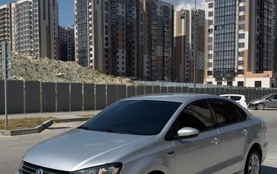 Volkswagen Polo VI (EU Market), 2019 год, 1 530 000 рублей, 1 фотография
