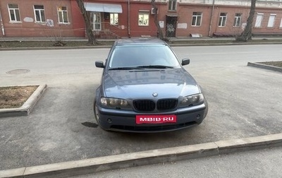 BMW 3 серия, 2001 год, 400 000 рублей, 1 фотография
