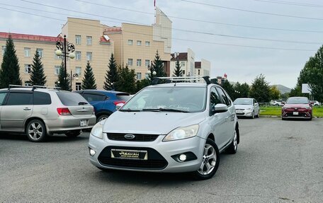 Ford Focus II рестайлинг, 2008 год, 499 000 рублей, 1 фотография