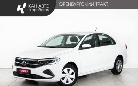 Volkswagen Polo VI (EU Market), 2021 год, 1 738 000 рублей, 1 фотография
