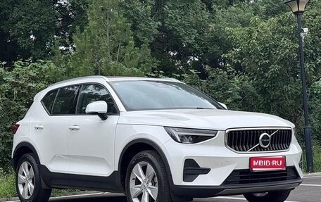 Volvo XC40 I, 2023 год, 3 700 000 рублей, 1 фотография