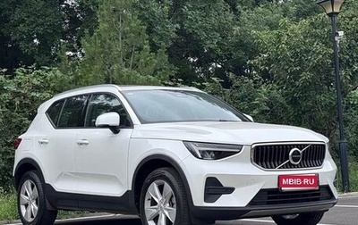 Volvo XC40 I, 2023 год, 3 700 000 рублей, 1 фотография