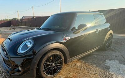 MINI Hatch, 2016 год, 2 600 000 рублей, 1 фотография