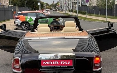 Rolls-Royce Phantom VII рестайлинг, 2015 год, 50 000 000 рублей, 1 фотография