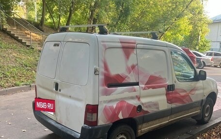 Citroen Berlingo II рестайлинг, 2011 год, 300 000 рублей, 11 фотография
