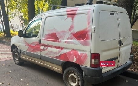 Citroen Berlingo II рестайлинг, 2011 год, 300 000 рублей, 9 фотография