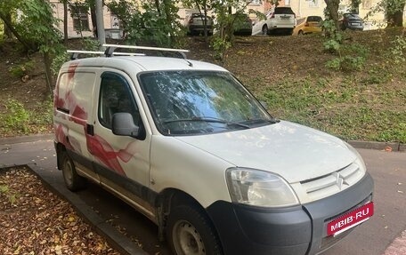 Citroen Berlingo II рестайлинг, 2011 год, 300 000 рублей, 7 фотография
