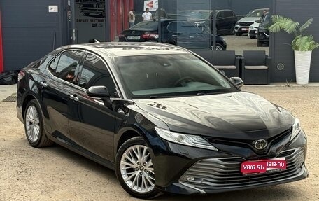 Toyota Camry, 2020 год, 2 450 000 рублей, 1 фотография