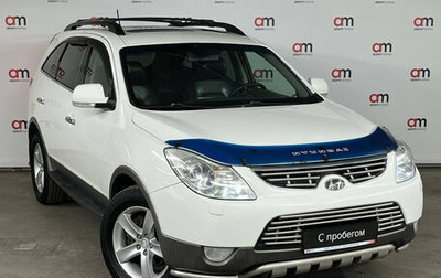 Hyundai ix55, 2011 год, 949 000 рублей, 1 фотография