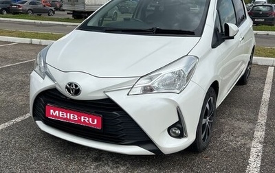 Toyota Vitz, 2017 год, 890 000 рублей, 1 фотография