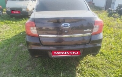 Datsun on-DO I рестайлинг, 2015 год, 225 000 рублей, 1 фотография