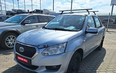 Datsun on-DO I рестайлинг, 2015 год, 289 000 рублей, 1 фотография