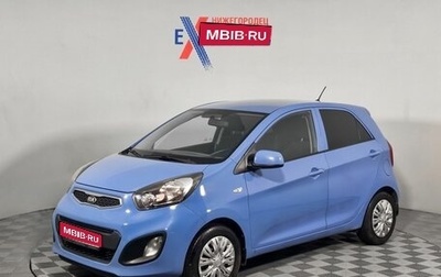 KIA Picanto II, 2012 год, 579 000 рублей, 1 фотография