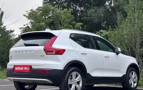 Volvo XC40 I, 2023 год, 3 700 000 рублей, 5 фотография