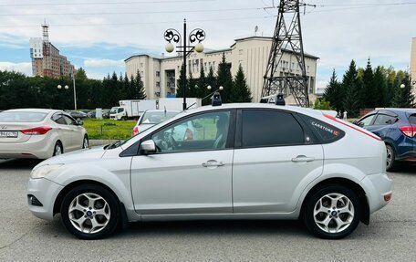 Ford Focus II рестайлинг, 2008 год, 499 000 рублей, 9 фотография