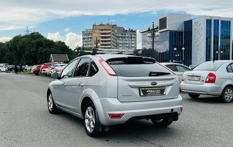 Ford Focus II рестайлинг, 2008 год, 499 000 рублей, 8 фотография