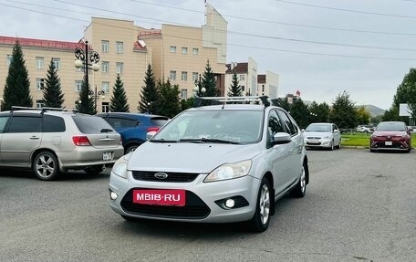 Ford Focus II рестайлинг, 2008 год, 499 000 рублей, 2 фотография