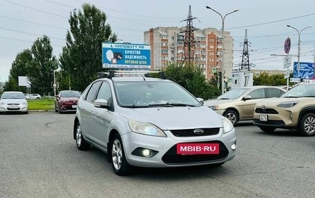 Ford Focus II рестайлинг, 2008 год, 499 000 рублей, 4 фотография