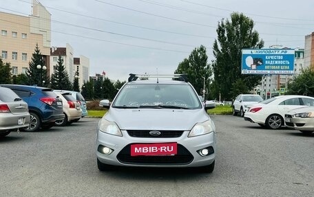 Ford Focus II рестайлинг, 2008 год, 499 000 рублей, 3 фотография